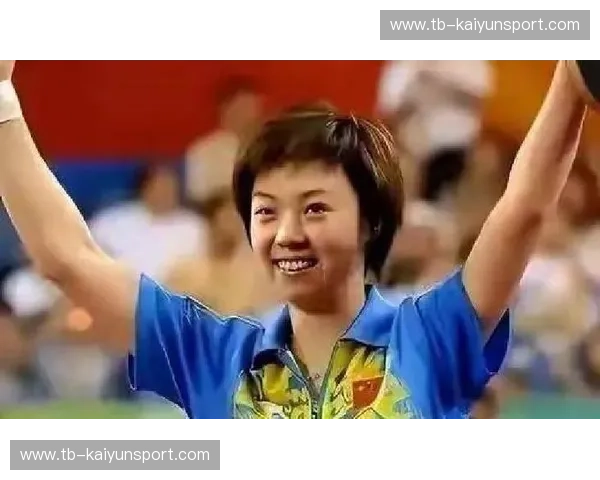 张怡宁vs：不仅是乒坛神话的终结，更是一场关于“极致”的降维打击