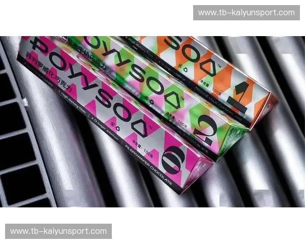 咖啡因与巧克力：洪都拉斯与瑞士，两大洲的味蕾碰撞与文明交响